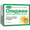 Evalar Olidzhim pre zdravú rovnováhu cukru 100tbl x 0,52g Evalar Olidzhim pre zdravú rovnováhu cukru 100tbl x 0,52g