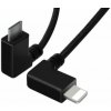 DJI RC-N1/N2 RC kábel (štandard Micro-USB konektor) DJI RC-N1/N2 RC kábel (štandard Micro-USB konektor)