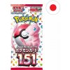 Nintendo Pokémon Scarlet & Violet TCG: 151 – Booster Pack (japonský) Nintendo Pokémon Scarlet & Violet TCG: 151 – Booster Pack (japonský)