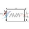 Kondenzátor klimatizácie AVA Clever Choice MSA5484D MSA5484D Kondenzátor klimatizácie AVA Clever Choice MSA5484D MSA5484D