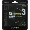 Gosen G-Spin 3 12.2m 1,23mm