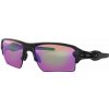 Oakley Flak 2.0 XL OO 9188 05 59 Oakley Flak 2.0 XL OO 9188 05 59