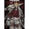 Gachiakuta 3 - Kei Urana, Hideyoshi Andou Gachiakuta 3 - Kei Urana, Hideyoshi Andou