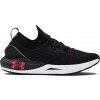 Under Armour | UA HOVR Phantom 2 | čierna| 45,5 Under Armour | UA HOVR Phantom 2 | čierna| 45,5