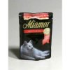Miamor Cat Ragout kapsa losos v želé 100g Miamor Cat Ragout kapsa losos v želé 100g