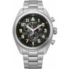 Citizen AT2480-81E Super-Titanium Eco-Drive 43mm