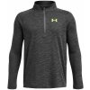 UNDER ARMOUR UA Tech Textured 1/2 Zip-GRY - 146 UNDER ARMOUR UA Tech Textured 1/2 Zip-GRY - 146