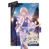ANGEL NEXT DOOR SPOILS ME {LN} V06 ANGEL NEXT DOOR SPOILS ME {LN} V06
