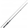 SPORTEX - Prívlačový prút Nobun Special Baitcast 2,15 m 15 g SPORTEX - Prívlačový prút Nobun Special Baitcast 2,15 m 15 g