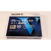 Sony BD-R 50GB 4x, 5ks