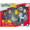 Pokémon figúrky Multipack 8-Pack (jw0185) Pokémon figúrky Multipack 8-Pack (jw0185)