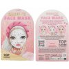 Top Model Beauty FACE Mask kiss Top Model Beauty FACE Mask kiss