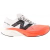 Bežecké topánky New Balance FuelCell SuperComp Pacer v2 wfcrr-cu2 Veľkosť 42,5 EU | 8,5 UK | 10,5 US | 27,5 CM Bežecké topánky New Balance FuelCell SuperComp Pacer v2 wfcrr-cu2 Veľkosť 42,5 EU | 8,5 UK | 10,5 US | 27,5 CM