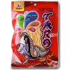 Rybí snack s prichuťou Hot Chilli TARO BRAND 52g - 1 kus Rybí snack s prichuťou Hot Chilli TARO BRAND 52g - 1 kus