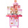 Kuchynská Súprava pre Deti vo Veku 3-5 Rokov, 48 Kusov, Ružová, z ABS Plastu Kuchynská Súprava pre Deti vo Veku 3-5 Rokov, 48 Kusov, Ružová, z ABS Plastu
