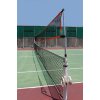 Pro's Pro Tennis Net Height Extender Pro's Pro Tennis Net Height Extender