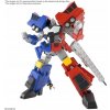 Bandai HG ChouRyuuJin GaoGaiGar