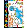 Omalovánka Dinosauři a draci Omalovánka Dinosauři a draci