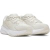 Dámske tenisky Under Armour EDGE LTHR biele 3028569-110 - EUR 41 | UK 7 | US 9,5 Dámske tenisky Under Armour EDGE LTHR biele 3028569-110 - EUR 41 | UK 7 | US 9,5