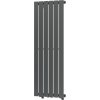 MEXEN - Boston vykurovací rebrík/radiátor 1200 x 452 mm, 611 W, antracit W213-1200-452-00-66 MEXEN - Boston vykurovací rebrík/radiátor 1200 x 452 mm, 611 W, antracit W213-1200-452-00-66