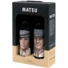 MATSU El Picaro-El Recio Giftpack (2 bottles) červené 14,50% 2 x 0,75l (darčekové balenie 2 fľaše) MATSU El Picaro-El Recio Giftpack (2 bottles) červené 14,50% 2 x 0,75l (darčekové balenie 2 fľaše)