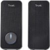 Trust Reproduktory 2.0 Arys Speaker Set Trust Reproduktory 2.0 Arys Speaker Set