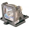 Lampa pre projektor Sahara S3200 (1730071) varianta: Originálna lampa bez modulu Lampa pre projektor Sahara S3200 (1730071) varianta: Originálna lampa bez modulu