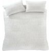 Biele obliečky na dvojlôžko 200x200 cm Seersucker - Catherine Lansfield Biele obliečky na dvojlôžko 200x200 cm Seersucker - Catherine Lansfield