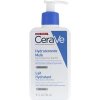 CeraVe Moisturizing Lotion hydratačný krém na suchú až veľmi suchú pokožku 236 ml