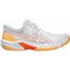 Indoorové topánky ASICS BEYOND FF WOMEN 1072a095-105 Veľkosť 39 EU | 5,5 UK | 7,5 US | 24,5 CM Indoorové topánky ASICS BEYOND FF WOMEN 1072a095-105 Veľkosť 39 EU | 5,5 UK | 7,5 US | 24,5 CM
