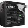 Gigabyte P650G 650W GP-P650G Gigabyte P650G 650W GP-P650G