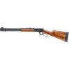 UMAREX Vzduchovka CO2 Walther Lever Action, kal. 4,5mm diab. (460.00.40) UMAREX Vzduchovka CO2 Walther Lever Action, kal. 4,5mm diab. (460.00.40)