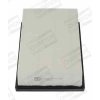 Vzduchový filter CHAMPION (FEDERAL-MOGUL) CAF100950P Vzduchový filter CHAMPION (FEDERAL-MOGUL) CAF100950P