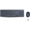 Set klávesnice a myši Logitech Wireless Combo MK235 sivý - CZ/SK (920-007933) Set klávesnice a myši Logitech Wireless Combo MK235 sivý - CZ/SK (920-007933)