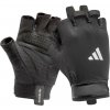 Tréningové rukavice ADIDAS Essential Training Gloves biele Tréningové rukavice ADIDAS Essential Training Gloves biele