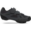 Cyklistické tretry Giro Ranger gray EUR 45 Cyklistické tretry Giro Ranger gray EUR 45