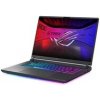 ASUS NTB ROG Strix G16 (G615LP-NEBULA016W), Ultra 9 275HX, 16 2560x1600, 32GB, 1TB SSD, UHD+RTX 5070, W11 Home, Gray ASUS NTB ROG Strix G16 (G615LP-NEBULA016W), Ultra 9 275HX, 16 2560x1600, 32GB, 1TB SSD, UHD+RTX 5070, W11 Home, Gray