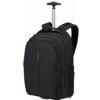 Samsonite GUARDIT 3.0-LAPT.BACKPACK/WH 15.6 Samsonite GUARDIT 3.0-LAPT.BACKPACK/WH 15.6