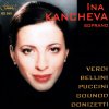 Arias from Operas - Ina Kancheva, Soprano (CD) (Bulgarian National Radio Symphony Orchestra Milen Nachev, conductor) Arias from Operas - Ina Kancheva, Soprano (CD) (Bulgarian National Radio Symphony Orchestra Milen Nachev, conductor)