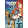 Kakuriyo: Bed & Breakfast for Spirits, Vol. 10 Kakuriyo: Bed & Breakfast for Spirits, Vol. 10