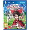 Touhou Genso Wanderer (PS4) 813633018065 Touhou Genso Wanderer (PS4) 813633018065
