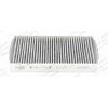 Filter vnútorného priestoru CHAMPION (FEDERAL-MOGUL) CCF0426C Filter vnútorného priestoru CHAMPION (FEDERAL-MOGUL) CCF0426C