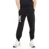 Leone Men's jogging pants čierna XXL Leone 9508745272788 Leone Men's jogging pants čierna XXL Leone 9508745272788