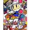 Super Bomberman R Super Bomberman R