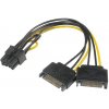 AKASA redukce 2x SATA na 8pin PCIe 2.0 / AK-CBPW19-15 / AKASA redukce 2x SATA na 8pin PCIe 2.0 / AK-CBPW19-15 /