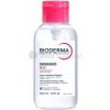Bioderma Sensibio H2O Micelárna voda na citlivú pleť 500 ml čistiaca voda s pumpou Bioderma Sensibio H2O Micelárna voda na citlivú pleť 500 ml čistiaca voda s pumpou