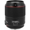 Objektív Yongnuo YN 35 mm f/1,4 pre Canon EF YN1477 Objektív Yongnuo YN 35 mm f/1,4 pre Canon EF YN1477