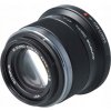 Objektív Olympus Micro 4/3 Olympus M.ZUIKO DIGITAL 45mm f/1.8 Objektív Olympus Micro 4/3 Olympus M.ZUIKO DIGITAL 45mm f/1.8