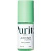 Purito Centella Unscented sérum s extraktom z pupočníka ázijského 60ml Purito Centella Unscented sérum s extraktom z pupočníka ázijského 60ml