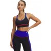 Dámska športová podprsenka s výstužou Under Armour PJT RCK BRA W čierna 1389698-001 - XL D-DD Dámska športová podprsenka s výstužou Under Armour PJT RCK BRA W čierna 1389698-001 - XL D-DD